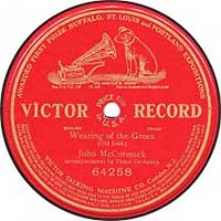 Victor 64258